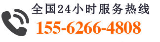济南xk体育
消防设备有限公司