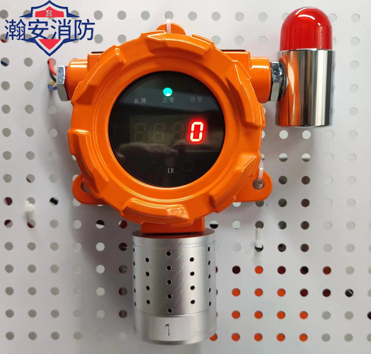 工业粉尘浓度检测仪